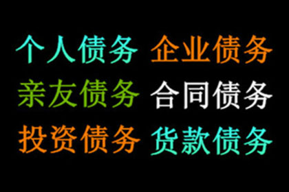 未约定逾期利息的个人借款如何处理